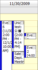 calendar event sort expression 124x227